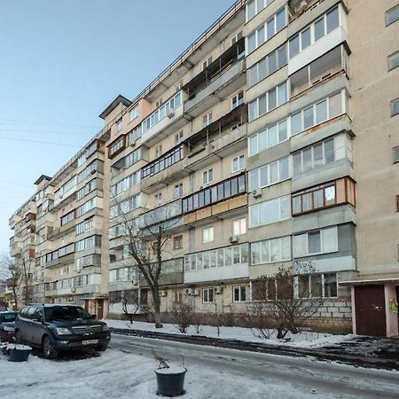 Kvartirkoff Na Obolonskiy Prospekt 7 Kiev Dış mekan fotoğraf
